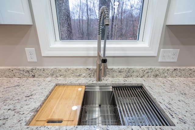 details with white cabinets