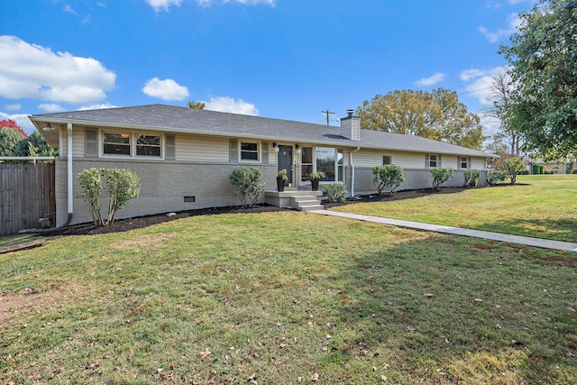 ranch-style home featuring a front yard