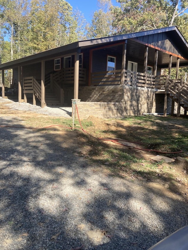 6645 Parish Dr, Nunnelly, TN 37137 - photo 4