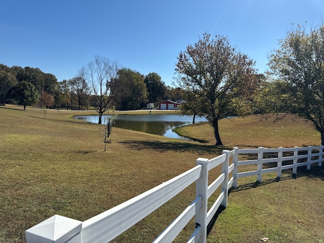 view of yard with a water view