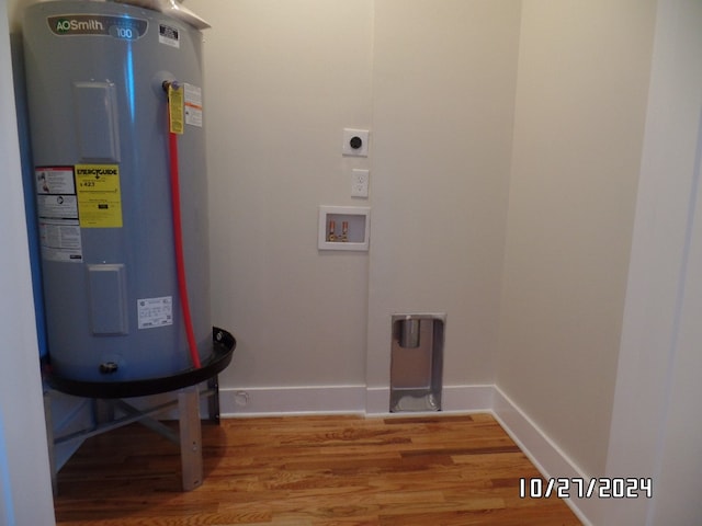 utilities featuring water heater