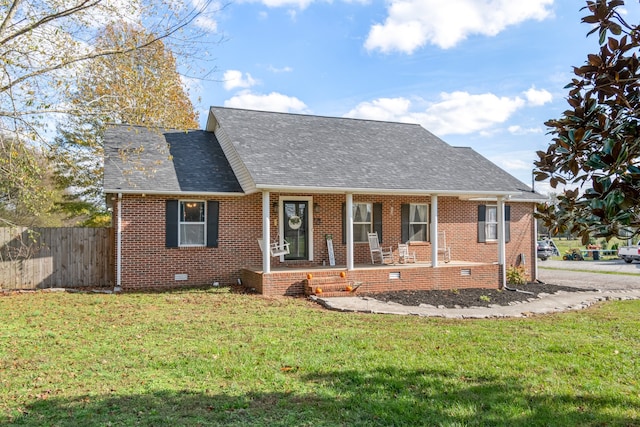 view of front of property with a front lawn