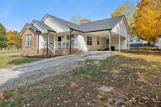 view of front of home featuring a porch and a front yard