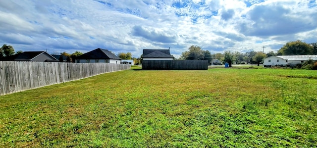 view of yard