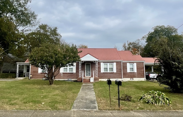 view of front of home with a front yard