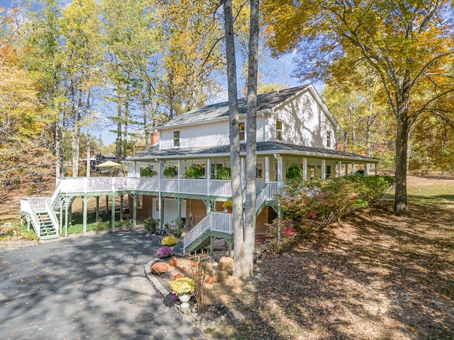 view of front of property with covered porch