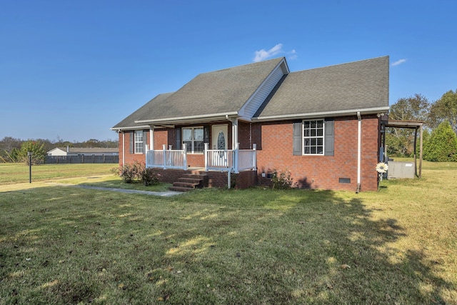 view of front of property with a front lawn