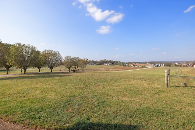 view of yard featuring a rural view