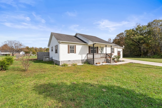 view of front of house with a front yard