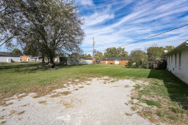 view of yard