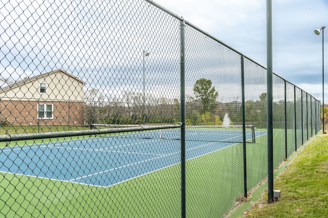 view of sport court