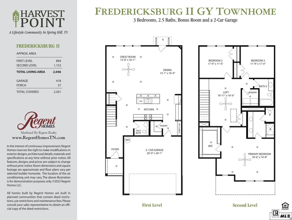 1079 June Wilde Rdg, Spring Hill, TN 37174 - property floor plan
