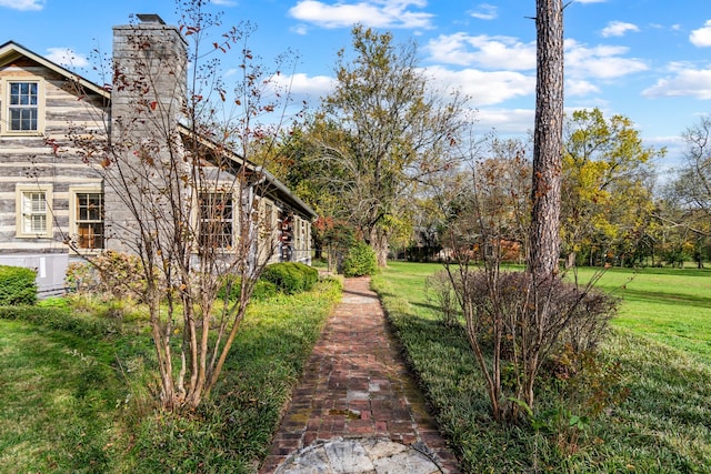 view of yard