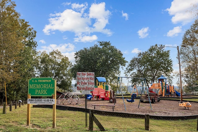105 Webb St, Centerville, TN 37033 - view of playground featuring a lawn