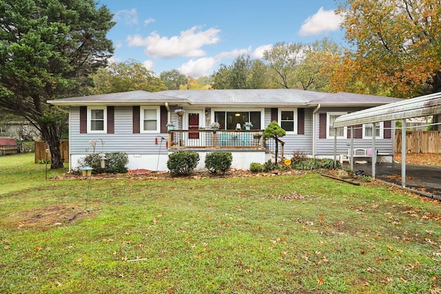 single story home with a front lawn