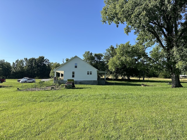 view of yard