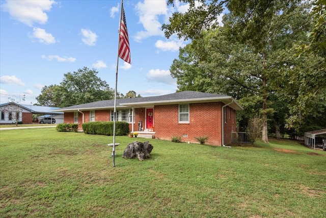 ranch-style house with a front yard