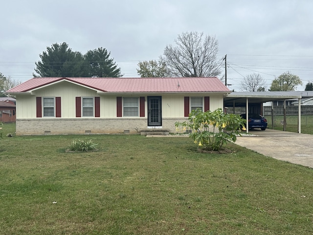 single story home with a front lawn