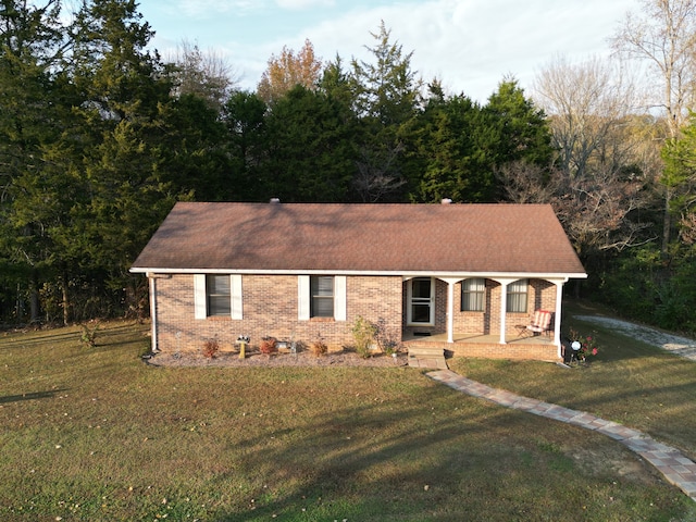 view of front facade with a front lawn