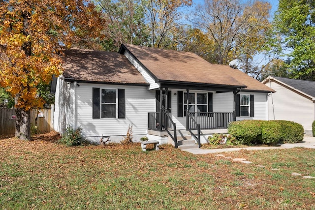 view of front facade with a front yard