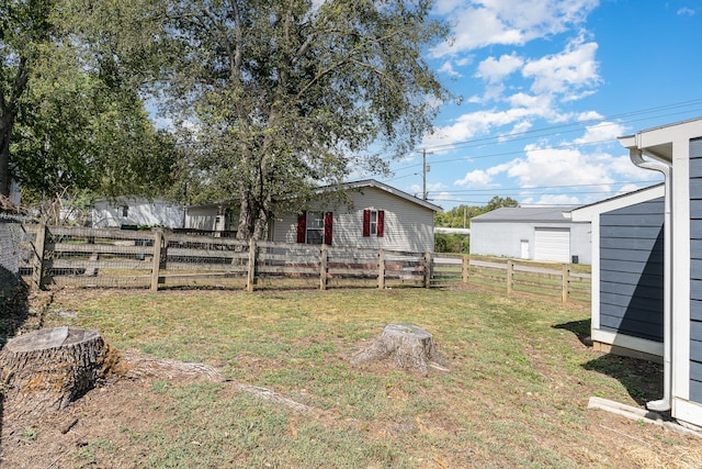 view of yard