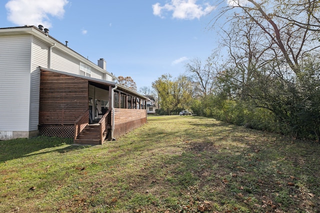 view of yard