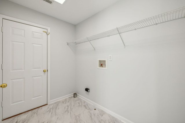 laundry room featuring hookup for a washing machine