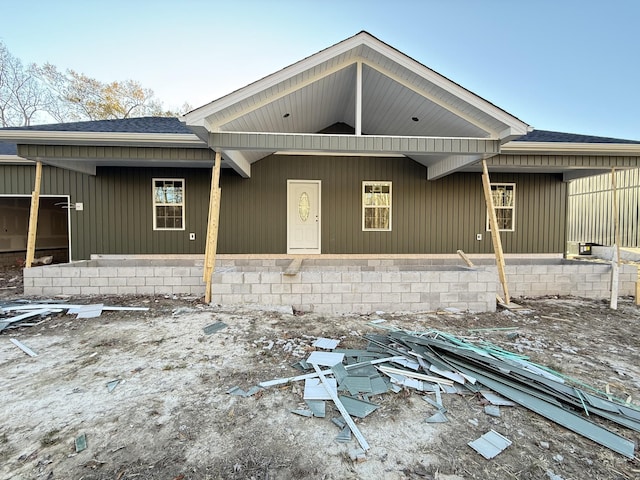 view of front of home