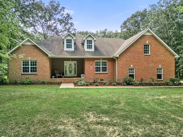 view of front of home featuring a front yard