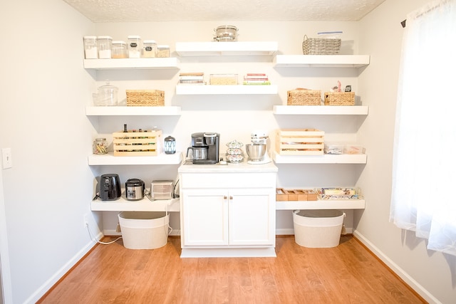 view of pantry