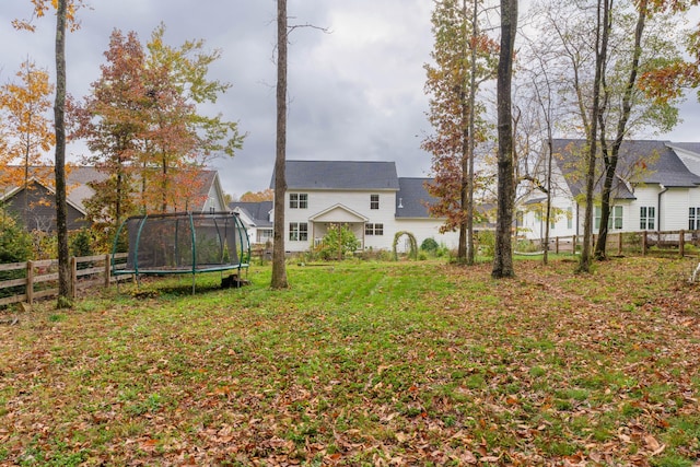 view of yard featuring a trampoline