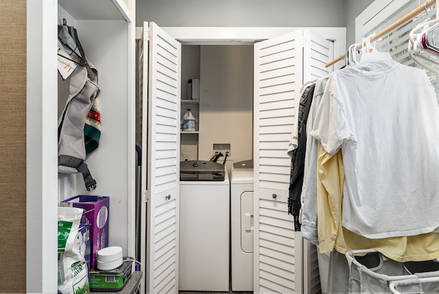 laundry room with independent washer and dryer