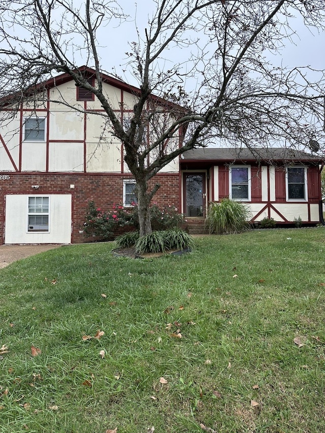 view of front of house featuring a front yard