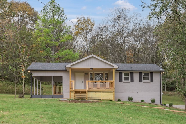 view of front of property with a front lawn and a porch