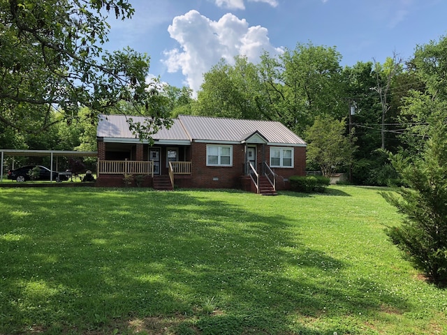 view of front of property with a front yard