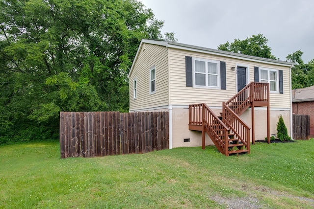 view of front of house with a front yard