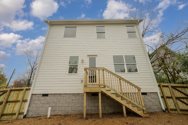 view of back of property