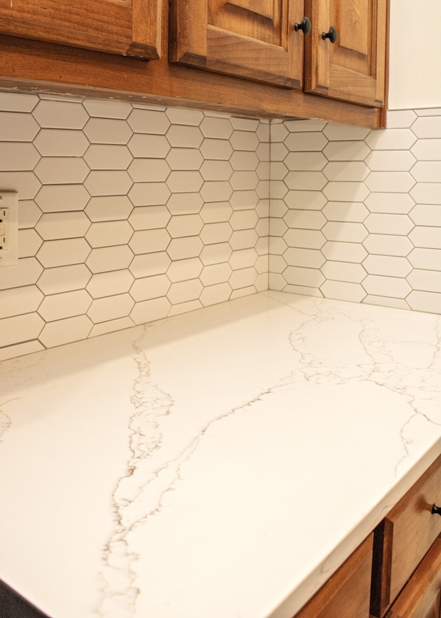 room details with tasteful backsplash