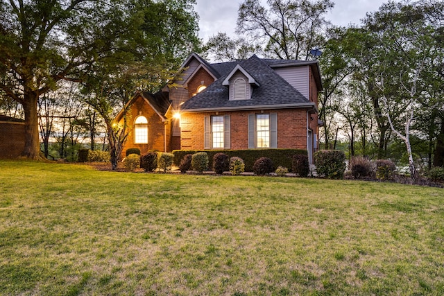 front of property with a front yard