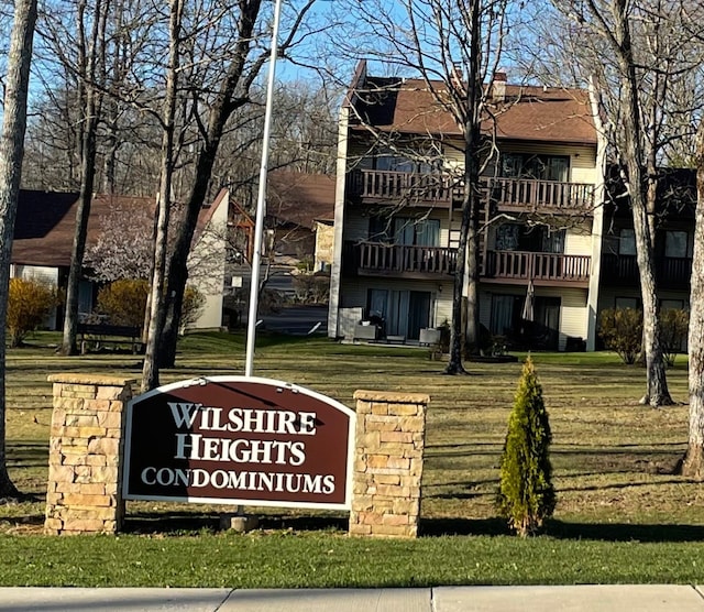 view of community sign