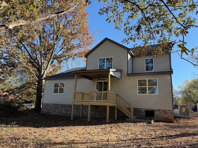 view of back of house