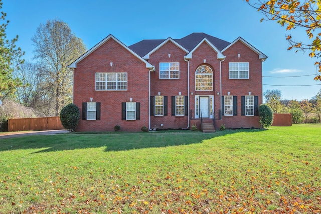 view of front property with a front yard