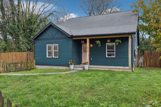 view of front of house with a front yard