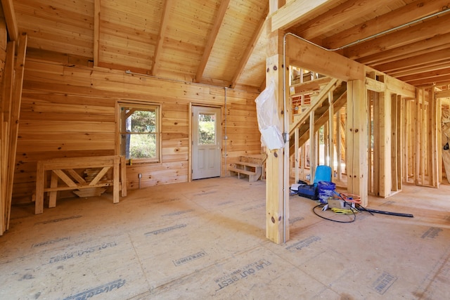 view of miscellaneous room