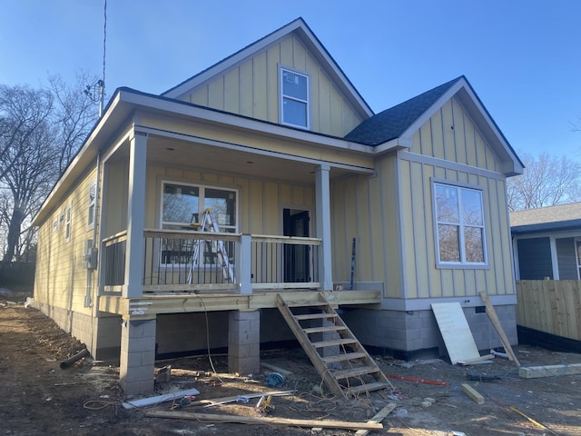 view of front of house with a porch