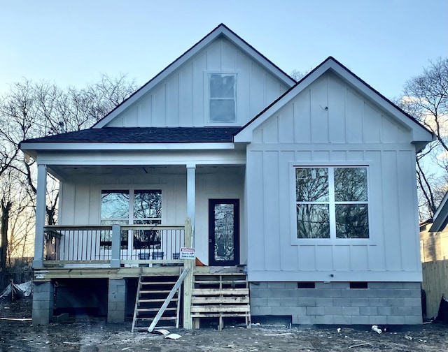 view of front of property with covered porch