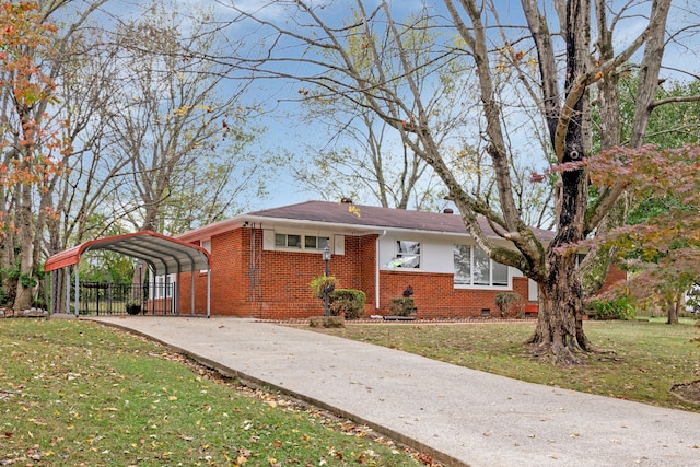 view of front facade featuring a front yard