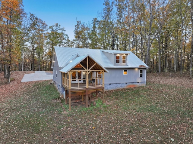 4955 Ringgold Rd, La Fayette, GA 30728 - back of property featuring crawl space, a metal roof, a lawn, and a porch