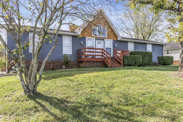 view of front of home with a front lawn