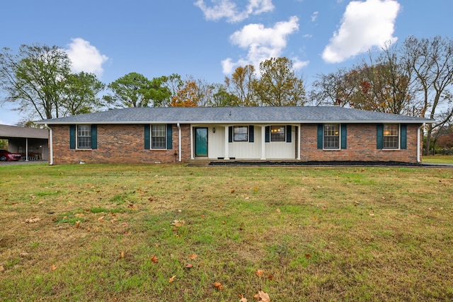 single story home with a front yard